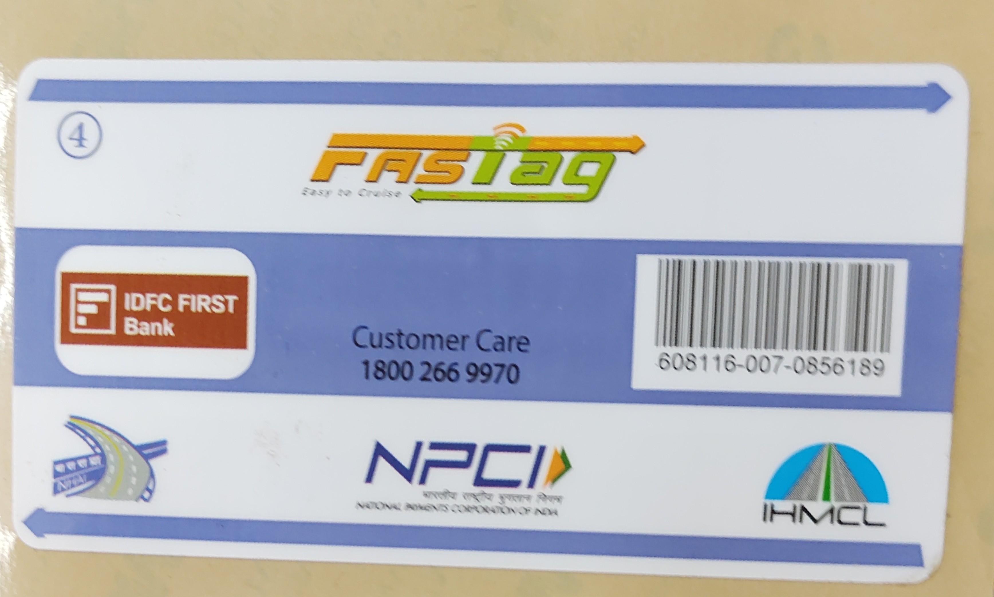 റാണി പുക പരിശോധന കേന്ദ്രം ചെറുപുഴ